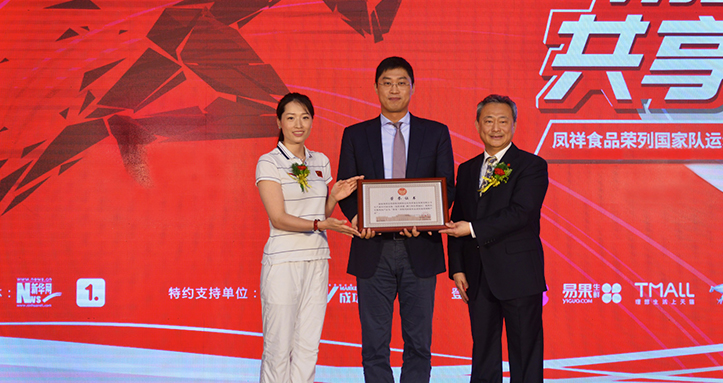 aboutUs_pic6 摩登7-造梦无限厂牌,开启娱乐新设想