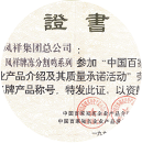 摩登7-造梦无限厂牌,开启娱乐新设想