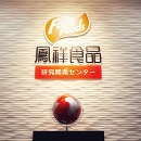 摩登7-造梦无限厂牌,开启娱乐新设想