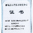 摩登7-造梦无限厂牌,开启娱乐新设想