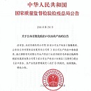 摩登7-造梦无限厂牌,开启娱乐新设想