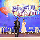 摩登7-造梦无限厂牌,开启娱乐新设想