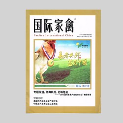 摩登7-造梦无限厂牌,开启娱乐新设想