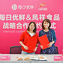 摩登7-造梦无限厂牌,开启娱乐新设想