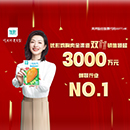 摩登7-造梦无限厂牌,开启娱乐新设想