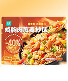摩登7-造梦无限厂牌,开启娱乐新设想