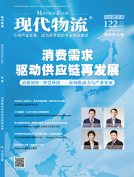 摩登7-造梦无限厂牌,开启娱乐新设想